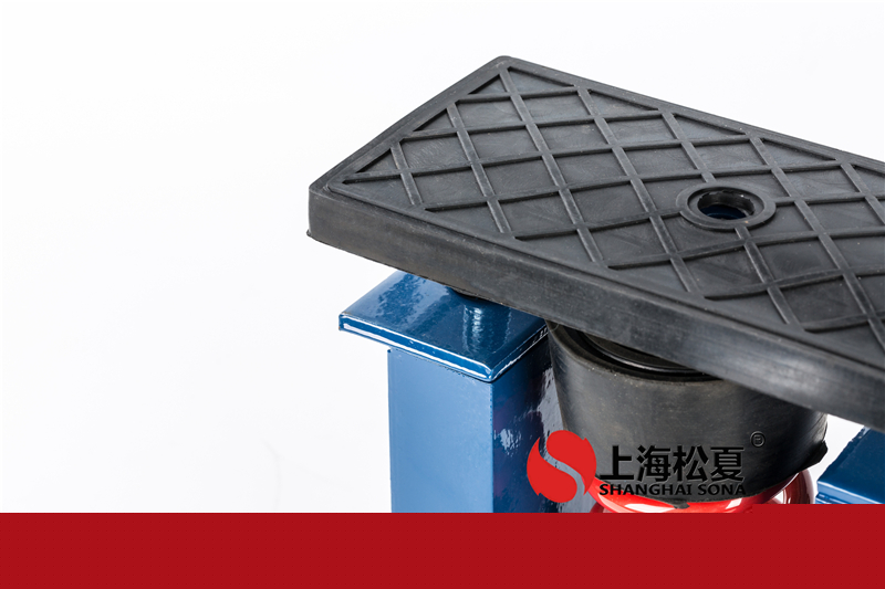 風冷空調機組ZTF彈簧減震器的應用與安裝技巧